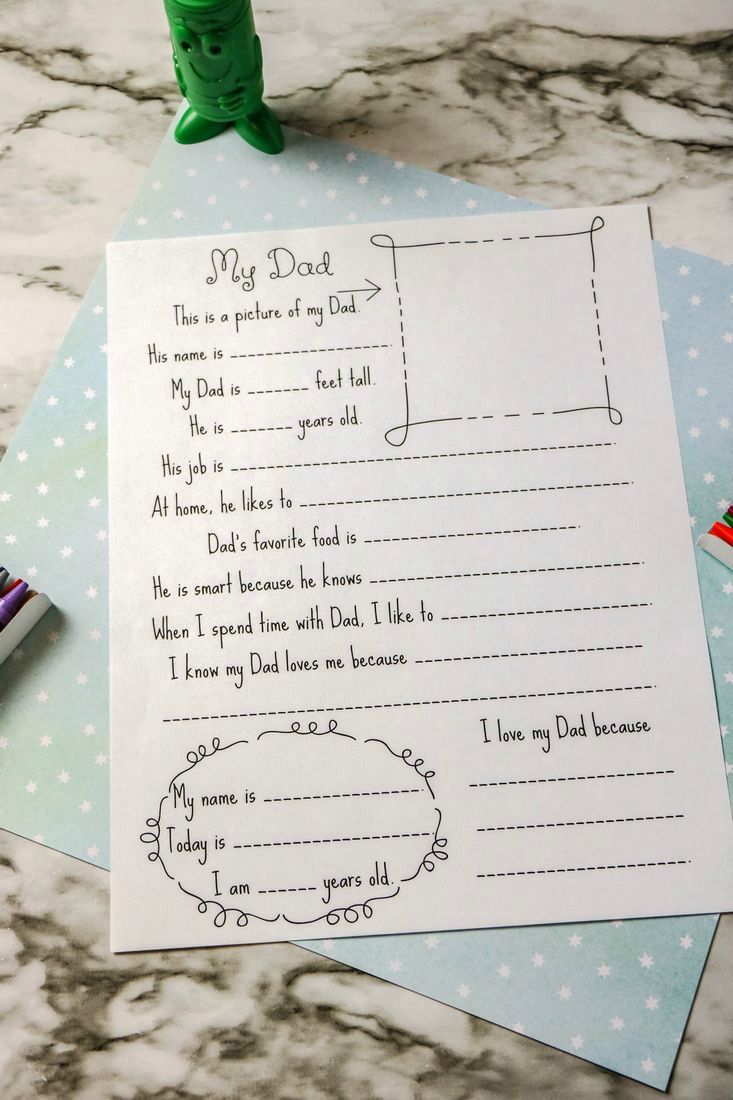 Father S Day Kids Interview Printable This Ole Mom