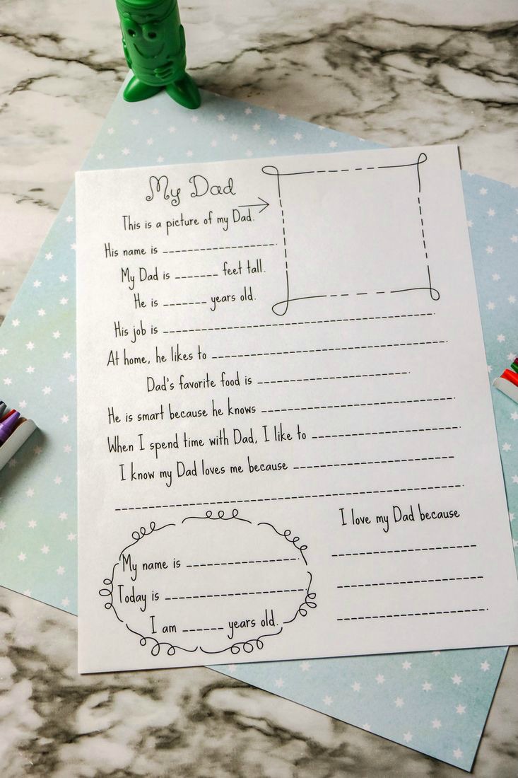 Free Father s Day Interview Printable